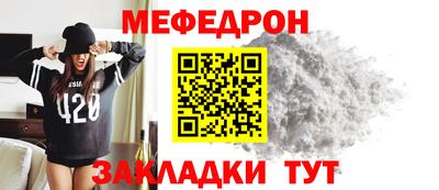 дурь Донской