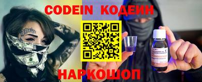 дурь Донской