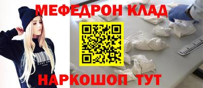 дурь Донской
