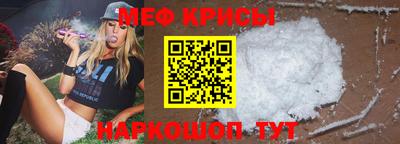 мдпв Донецк