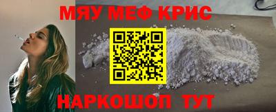 мдпв Донецк