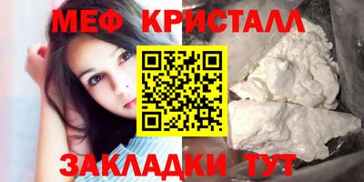 дурь Донской