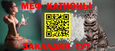 дурь Донской