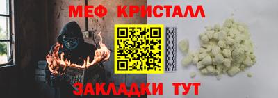сатива Дубна