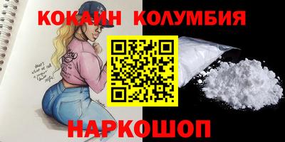 дурь Донской
