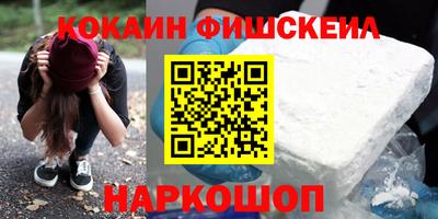 дурь Донской