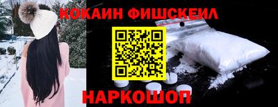 дурь Донской
