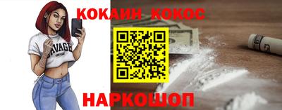 мдпв Донецк