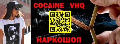 дурь Донской