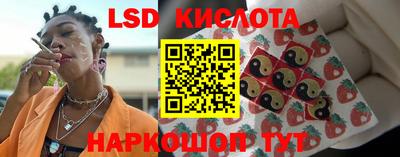 сатива Дубна