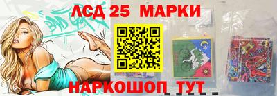 дурь Донской