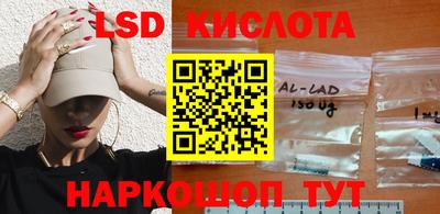 сатива Дубна