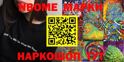 сатива Дубна