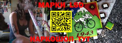 сатива Дубна