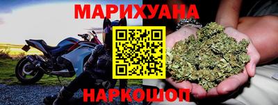 сатива Дубна
