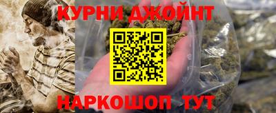 сатива Дубна