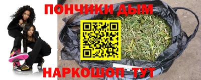 мдпв Донецк