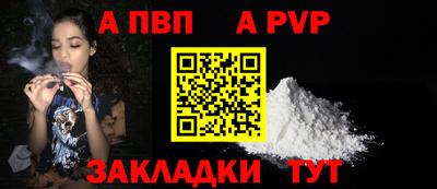 мдпв Донецк