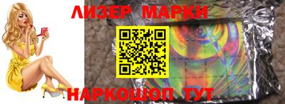 мдпв Донецк