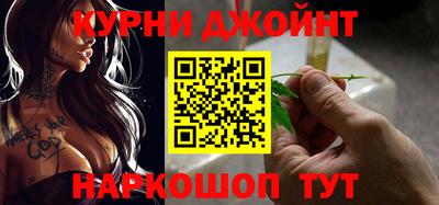 мдпв Донецк