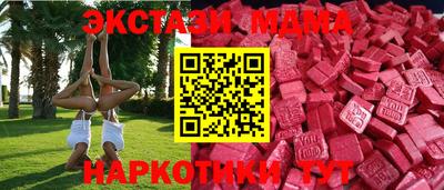 сатива Дубна