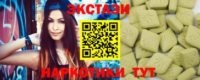 мдпв Донецк