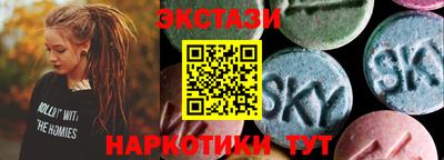 сатива Дубна