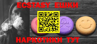 сатива Дубна
