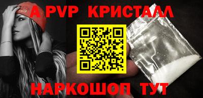 дурь Донской