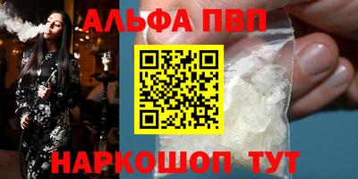 дурь Донской