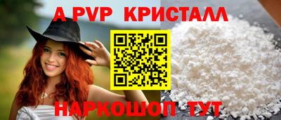 сатива Дубна