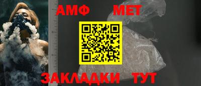 дурь Донской