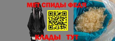 дурь Донской