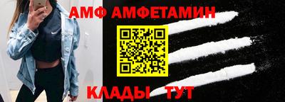 сатива Дубна