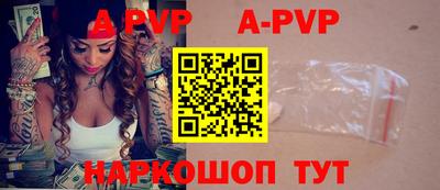 мдпв Донецк