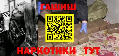 сатива Дубна