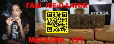 мдпв Донецк