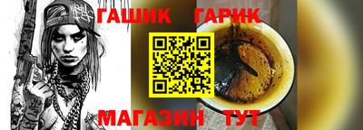 дурь Донской