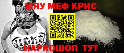 мдпв Донецк