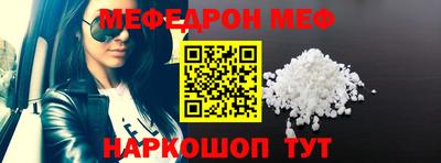 мдпв Донецк