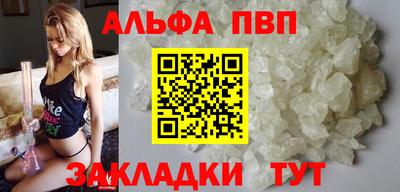 мдпв Донецк